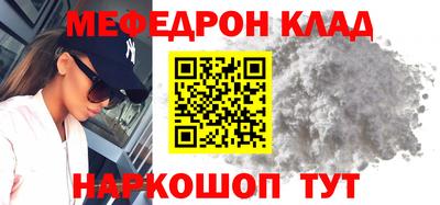 индика Нягань