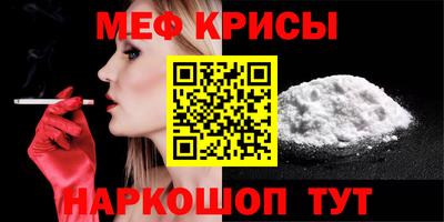 индика Нягань