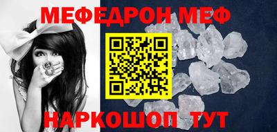СК Обь