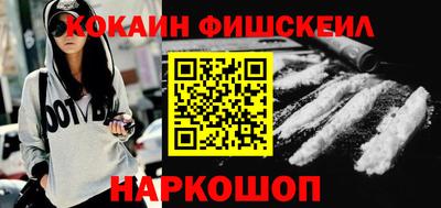 индика Нягань