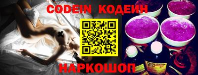 индика Нягань