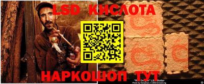 первитин Обнинск