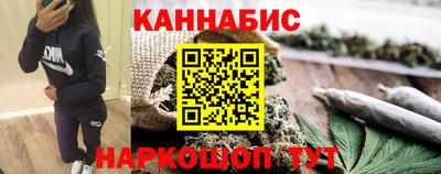 первитин Обнинск