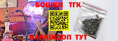 СК Обь