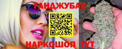 индика Нягань