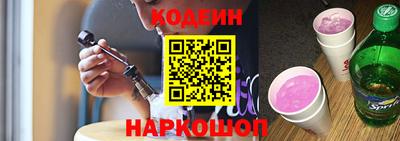 СК Обь