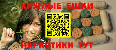 СК Обь