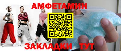 СК Обь