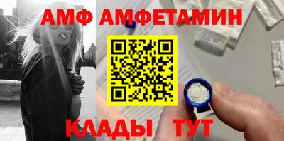 индика Нягань