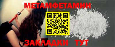 СК Обь