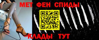 СК Обь
