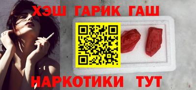 СК Обь