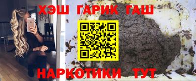СК Обь