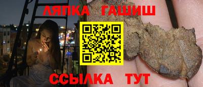 СК Обь