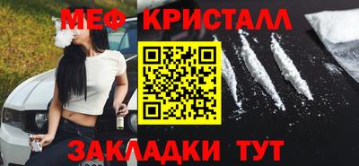 индика Нягань