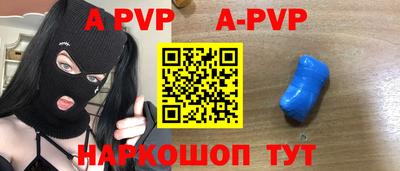 индика Нягань