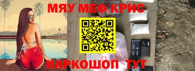 индика Нягань