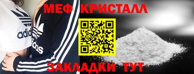 индика Нягань