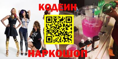 индика Нягань