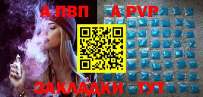 индика Нягань